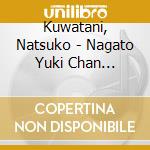 Kuwatani, Natsuko - Nagato Yuki Chan -Character Song 2