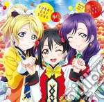 M'S - Movie (Cd Singolo) cd