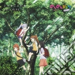 Nano.Ripe - Kodama Kotodama cd
