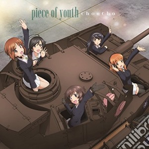 Choucho - Piece Of Youth [Girls Und Panzer Gekijou Ban]Thema Ka cd musicale di Choucho