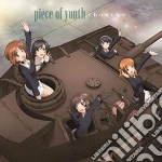 Choucho - Piece Of Youth [Girls Und Panzer Gekijou Ban]Thema Ka cd