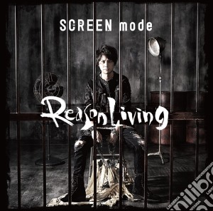 Screen Mode - Reason Living cd musicale di Screen Mode