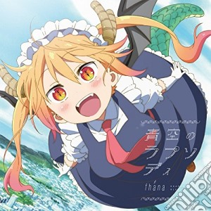 Fhana - Tv Anime[Kobayashi San Chi No Maidragon]Op Shudaika cd musicale di Fhana