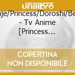 Anje/Princess/Doroshi/Beat - Tv Anime [Princess Principal] Ed Theme cd