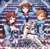 Star Elements: The Idolm@Ster Million Theater Generation 17 cd