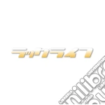 Luck Life - Lily cd