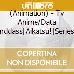 (Animation) - Tv Anime/Data Carddass[Aikatsu!]Series New Single cd