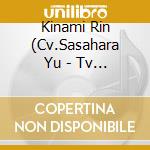 Kinami Rin (Cv.Sasahara Yu - Tv Anime [Kandagawa Jet Girls] Op   [Bullet Mermaid] cd
