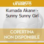 Kumada Akane - Sunny Sunny Girl cd
