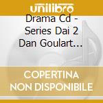 Drama Cd - Series Dai 2 Dan Goulart Knights Qua Saisons 4 Gatsu cd
