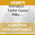 Animation - Tantei Opera Milky Holmes]Milky Holm 3Rd Vocal Mini Album 3 T cd