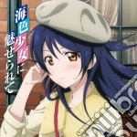 Animation - Love Live! Character Solo Cd Dai3Kai Sou Senkyo Sani Chara cd