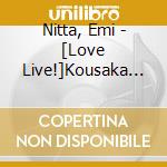 Nitta, Emi - [Love Live!]Kousaka Honoka Solo Cd cd musicale di Nitta, Emi