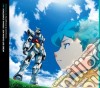 Kei Yoshikawa - Tv Anime[Mobile Suit Gundam Age] Original Soundtrack Vol.1 cd