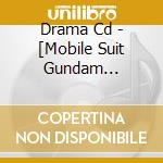 Drama Cd - [Mobile Suit Gundam Age]Drama Cd cd
