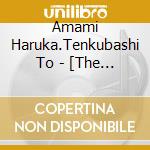 Amami Haruka.Tenkubashi To - [The Idolm@Ster Million Live!]The Idolm@Ster Live The@Ter Performance 02 cd