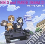(Drama Audiobooks) - Tv Anime[Girls Und Panzer]Drama Cd cd