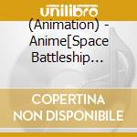 (Animation) - Anime[Space Battleship Yamato 2199]Original Soundtrack Part.3 cd