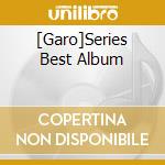 [Garo]Series Best Album cd