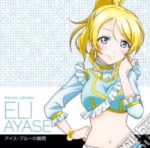 Eli Ayase - Love Live! Solo Live! 2 From M's Eri Ayase Laca-15382 cd musicale di Animation