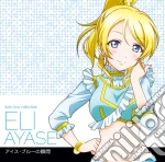 Eli Ayase - Love Live! Solo Live! 2 From M's Eri Ayase Laca-15382 cd