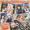 Girls Und Panzer Drama Cd 3 (Drama Audiobooks) cd musicale di (Drama Audiobooks)