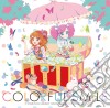 Aikatsu Stars! - Aikatsu! 3Rd Season Mini Album 2 Colorful Smile cd