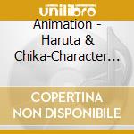 Animation - Haruta & Chika-Character Song Girls Hika Ha Seishun Suru-]Character Song cd