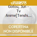 Gotou, Jun - Tv Anime[Tenshi No 3P!] Three Angels Complete Album cd