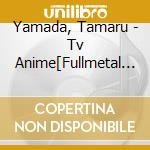 Yamada, Tamaru - Tv Anime[Fullmetal Panic!Invisible Victory]Op/Ed Shudaika Shuu[Operation cd