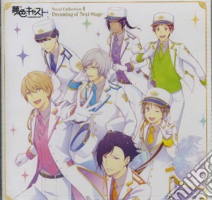 Musical Rhythm Game [Yumeiro Cast] Vocal Collection4 / Various cd musicale di (Game Music)