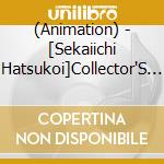 (Animation) - [Sekaiichi Hatsukoi]Collector'S Vocal Album cd