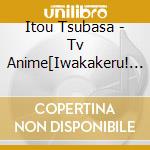 Itou Tsubasa - Tv Anime[Iwakakeru! - Sport Climbing Girls -]Original Sound Track cd