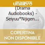 (Drama Audiobooks) - Seiyuu*Nijigen Geinin Project[Getup! Getlive!]Drama Cd2 cd musicale