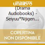 (Drama Audiobooks) - Seiyuu*Nijigen Geinin Project[Getup! Getlive!]Drama Cd2 cd
