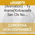 (Animation) - Tv Anime[Kobayashi San Chi No Maidragon S]Character Song Mini Album (2 Cd) cd musicale