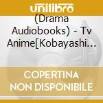 (Drama Audiobooks) - Tv Anime[Kobayashi San Chi No Maidragon S]Drama Cd cd musicale