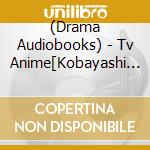 (Drama Audiobooks) - Tv Anime[Kobayashi San Chi No Maidragon S]Drama Cd cd