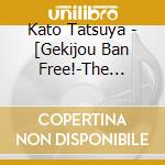 Kato Tatsuya - [Gekijou Ban Free!-The Final Stroke-]Zenpen Original Soundtrack cd