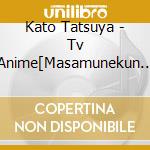 Kato Tatsuya - Tv Anime[Masamunekun No Revenge R]Original Soundtrack (2 Cd) cd