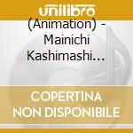 (Animation) - Mainichi Kashimashi Pharmacy cd