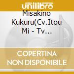 Misakino Kukuru(Cv.Itou Mi - Tv Anime[Shiroi Suna No Aquatope]Web Radio Theme Song cd musicale