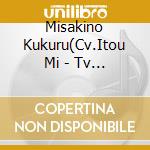 Misakino Kukuru(Cv.Itou Mi - Tv Anime[Shiroi Suna No Aquatope]Web Radio Theme Song cd
