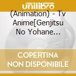 (Animation) - Tv Anime[Genjitsu No Yohane -Sunshine In The Mirror-]New Single 3 cd