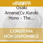 Osaki Amana(Cv.Kuroki Hono - The Idolm@Ster Shiny Colors Shiny Pr Offer Vol.1 cd