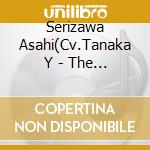 Serizawa Asahi(Cv.Tanaka Y - The Idolm@Ster Shiny Colors Shiny Pr Offer Vol.3 cd