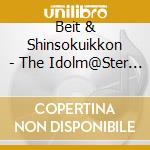 Beit & Shinsokuikkon - The Idolm@Ster Sidem F@Ntastic Combination-Heartmaker!!!!- -Spir Its Way- Beit cd