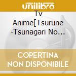 Tv Anime[Tsurune -Tsunagari No Issha-]Character Song Mini Album cd