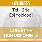 Tei - 2Nd Ep[Yobigoe] cd