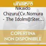 Nikaido Chizuru(Cv.Nomura - The Idolm@Ster Million Live! Special Solo Records Nikaido Chizuru cd